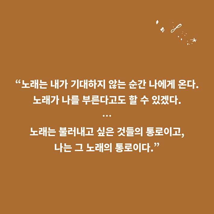 카드뉴스7
