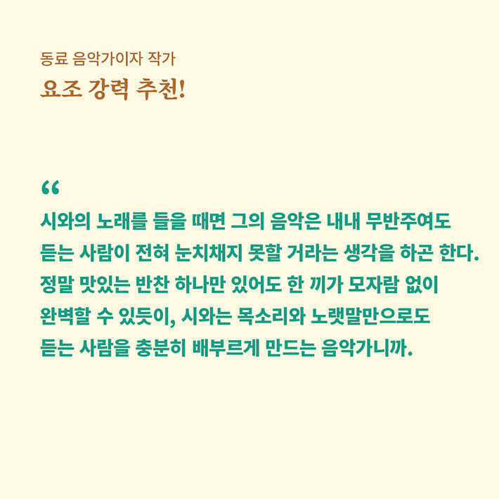 카드뉴스8