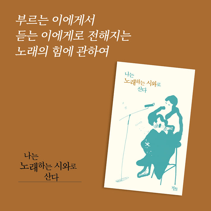 카드뉴스10