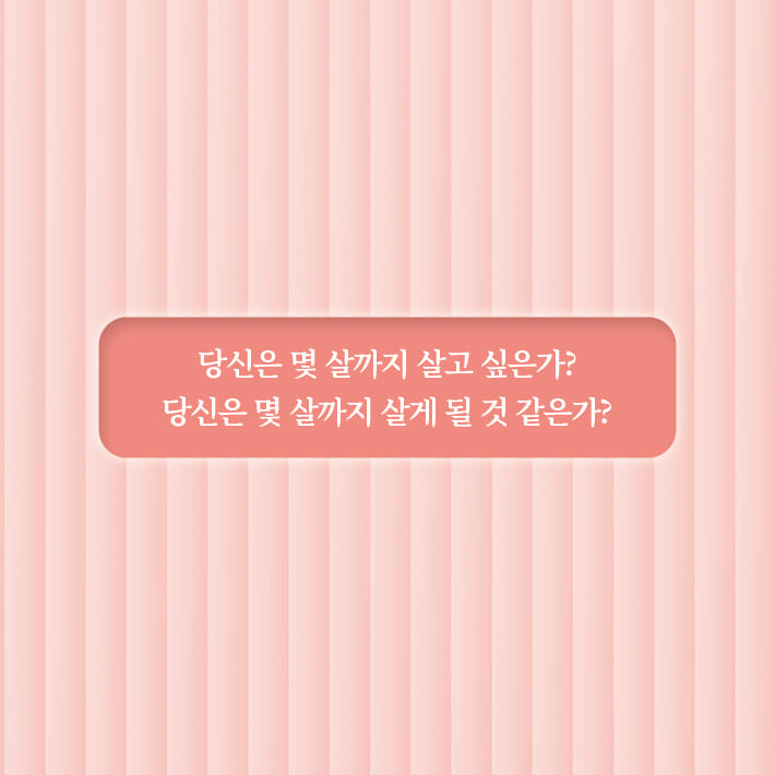 카드뉴스1