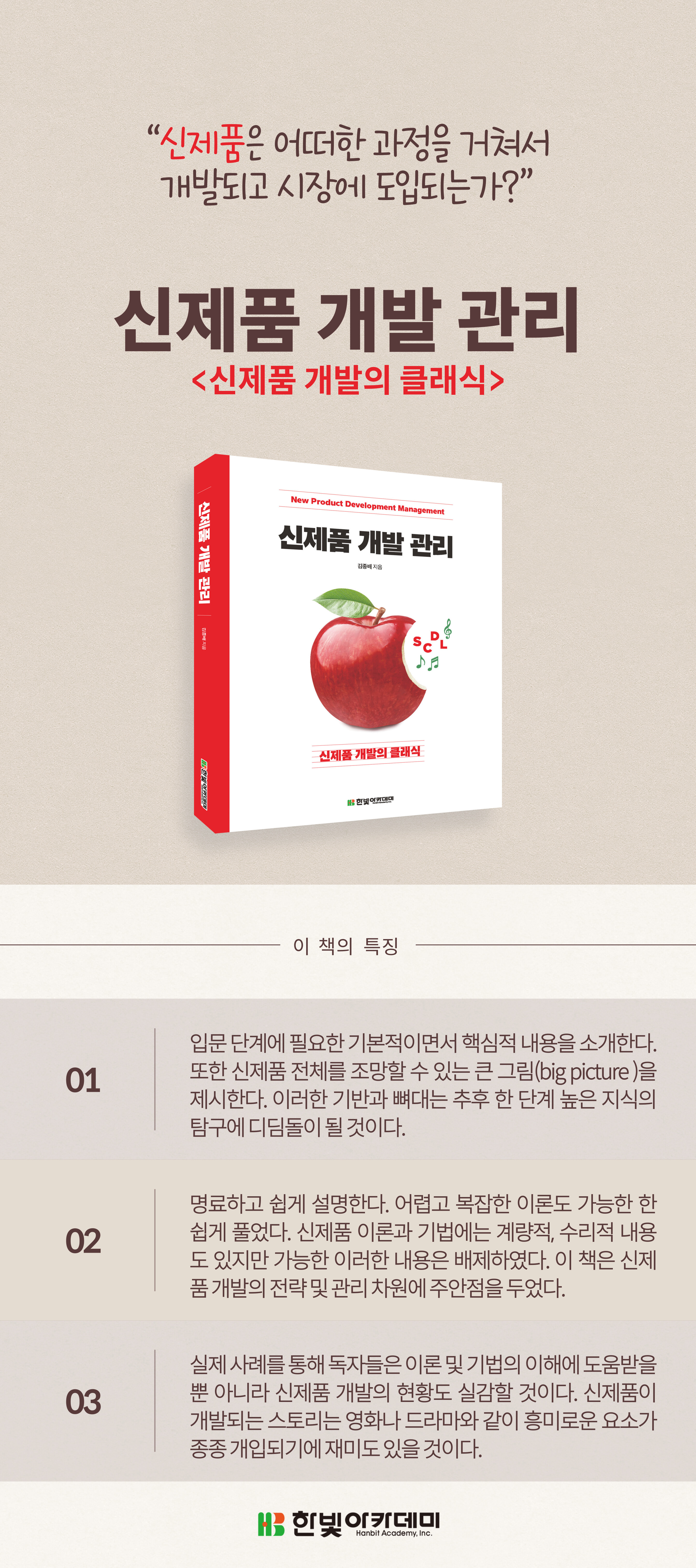 상세 이미지 1