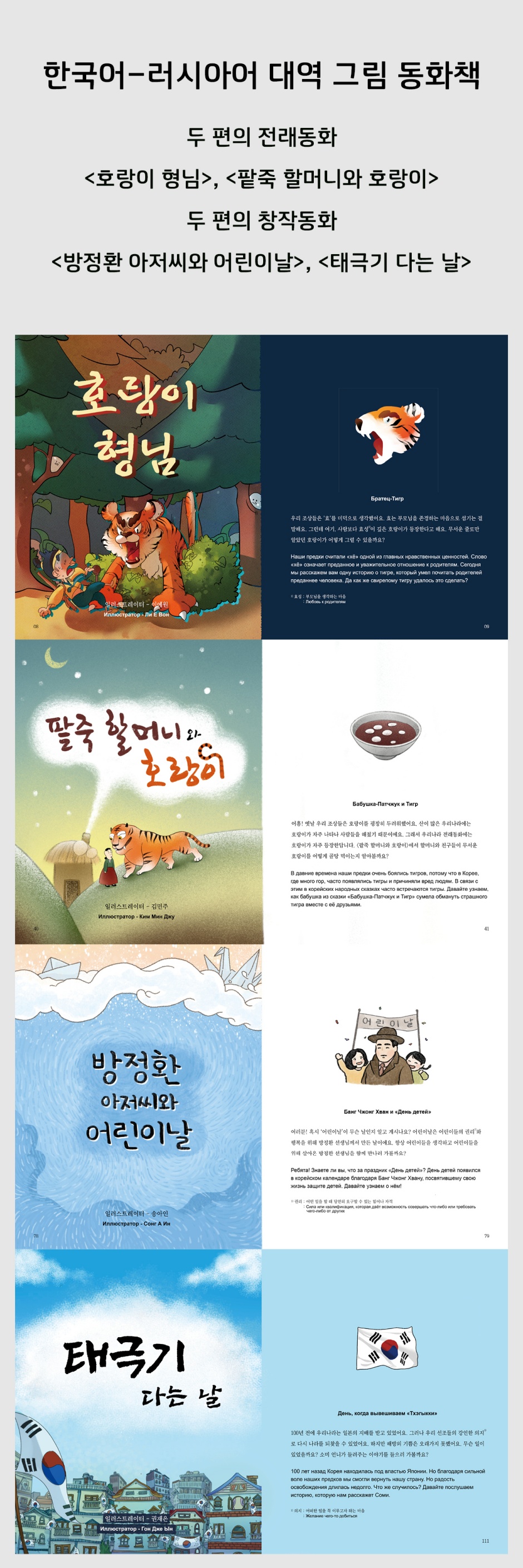 상세 이미지 1