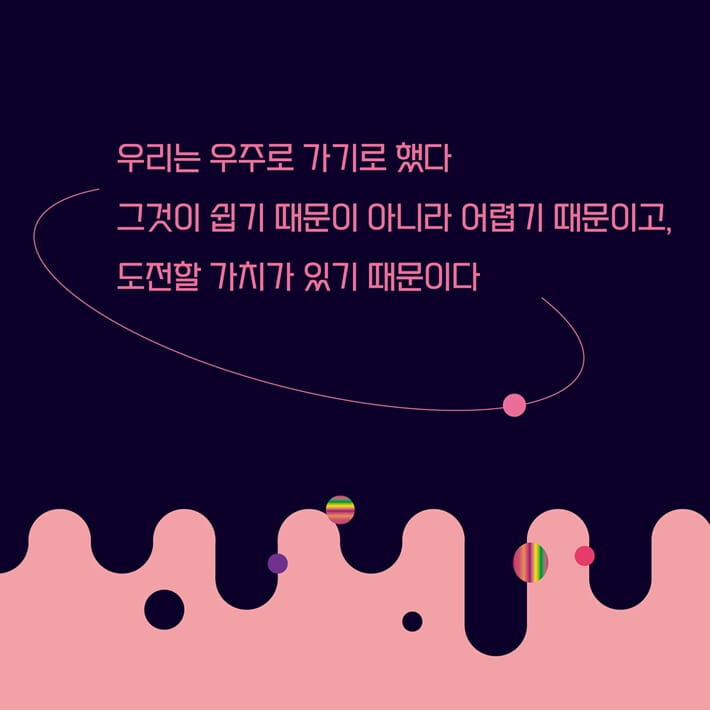 카드뉴스1