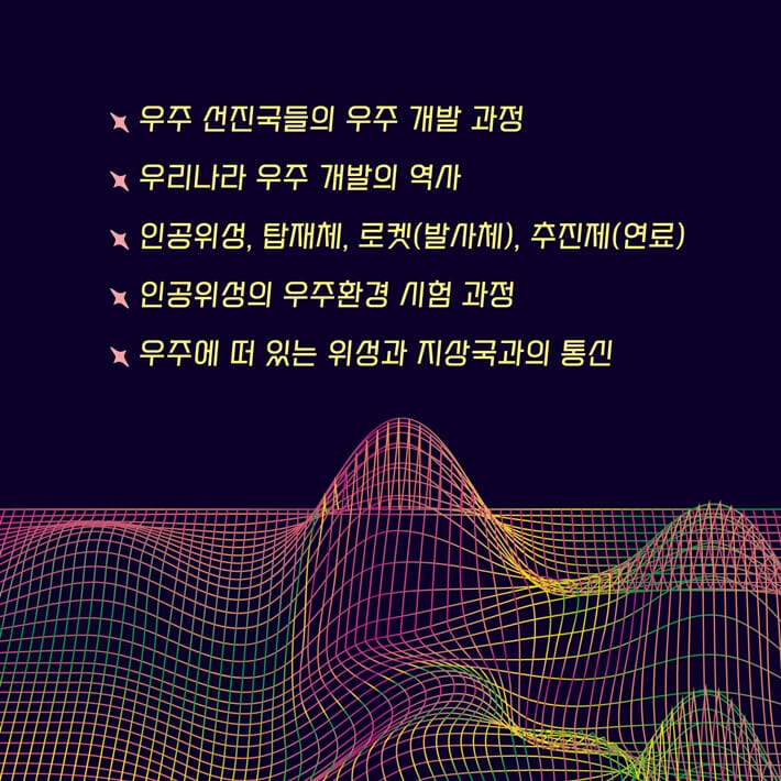 카드뉴스5