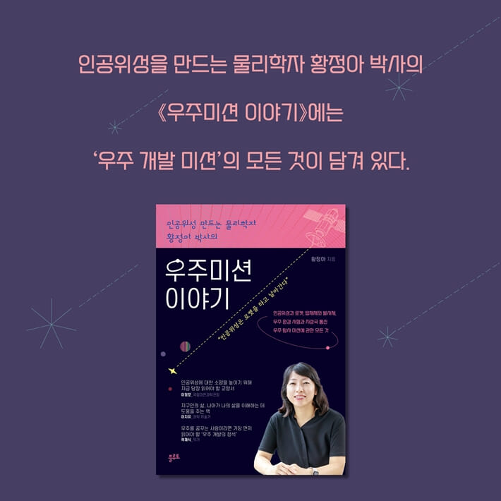 카드뉴스6