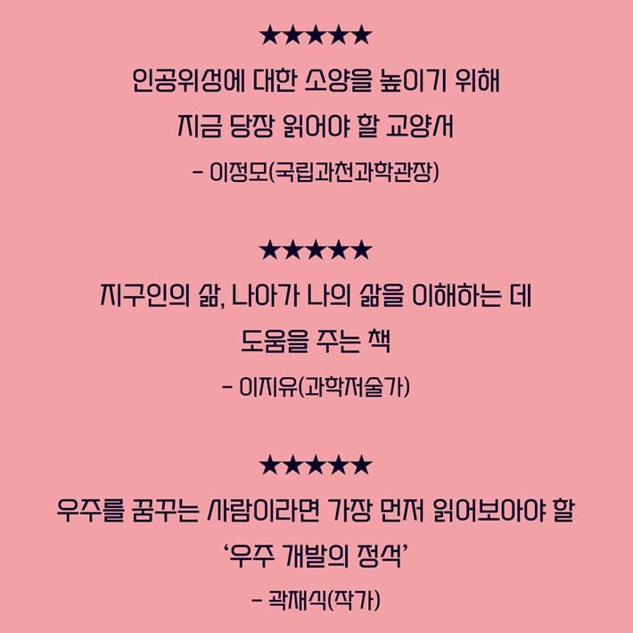 카드뉴스7
