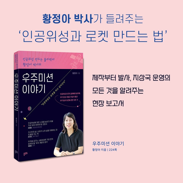 카드뉴스9