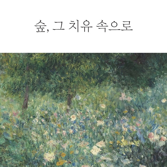 카드뉴스1