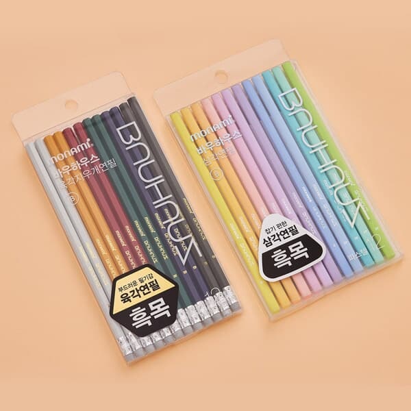 모나미 바우하우스 연필 세트 - 파스텔 삼각 지우개 연필 (HB/B/2B)