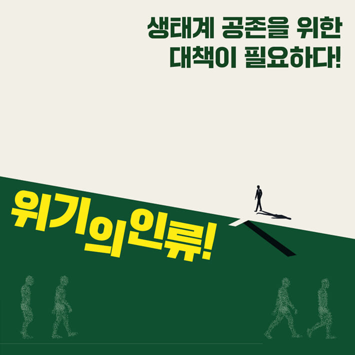 카드뉴스1
