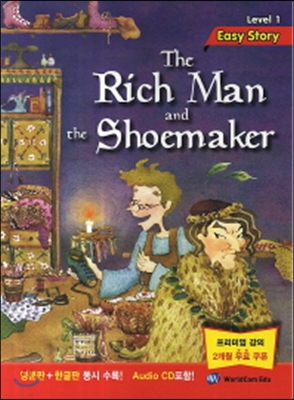 The Rich Man and the Shoemaker