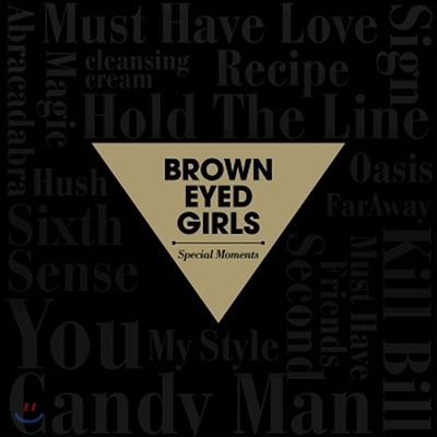 브라운 아이드 걸스 (Brown Eyed Girls) - 베스트 앨범 : Special Moments