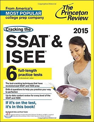 Princeton Review Cracking the Ssat & Isee, 2015