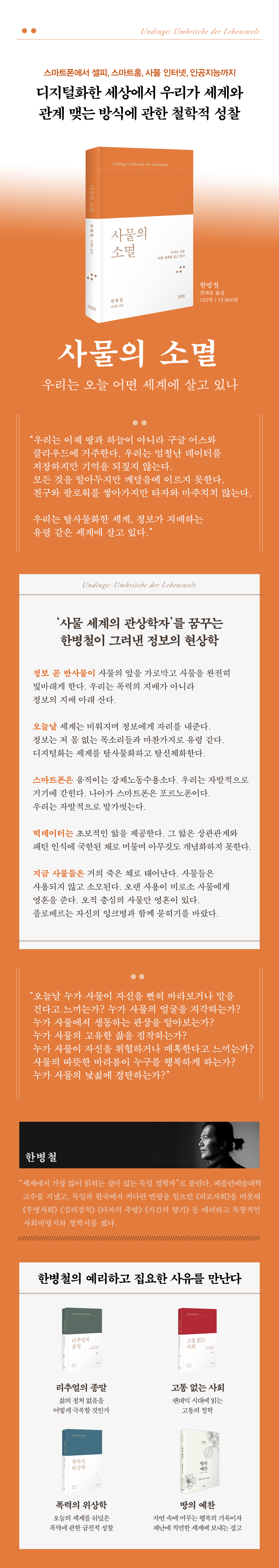 상세 이미지 1