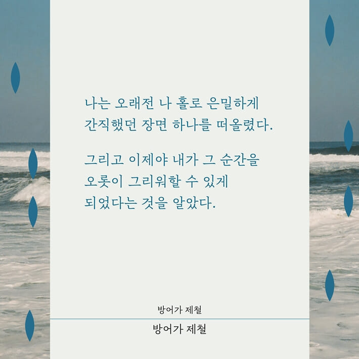 카드뉴스4