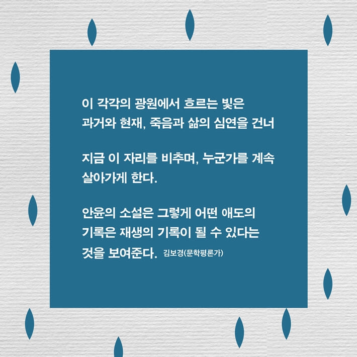 카드뉴스8