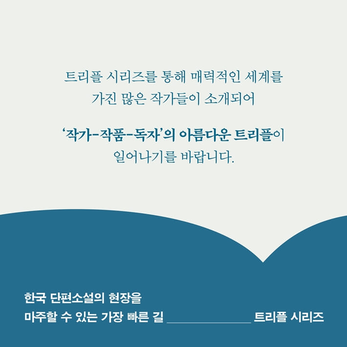 카드뉴스10