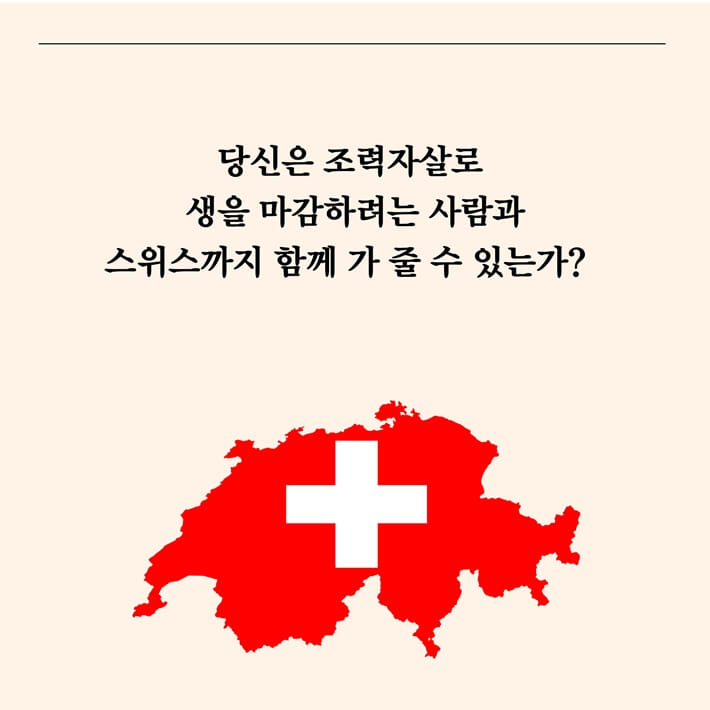 카드뉴스1