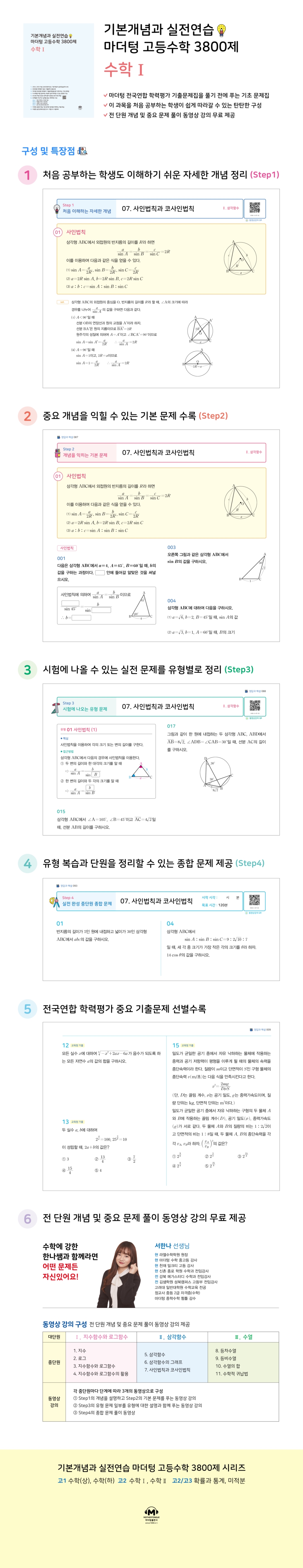 상세 이미지 1