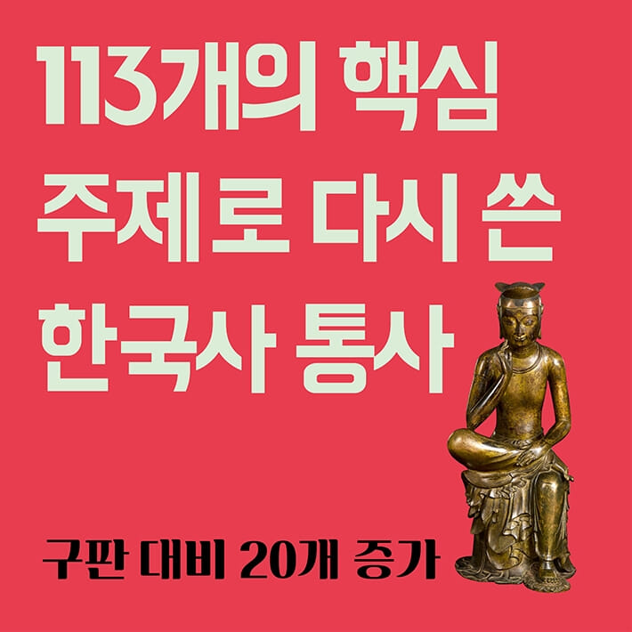 카드뉴스5