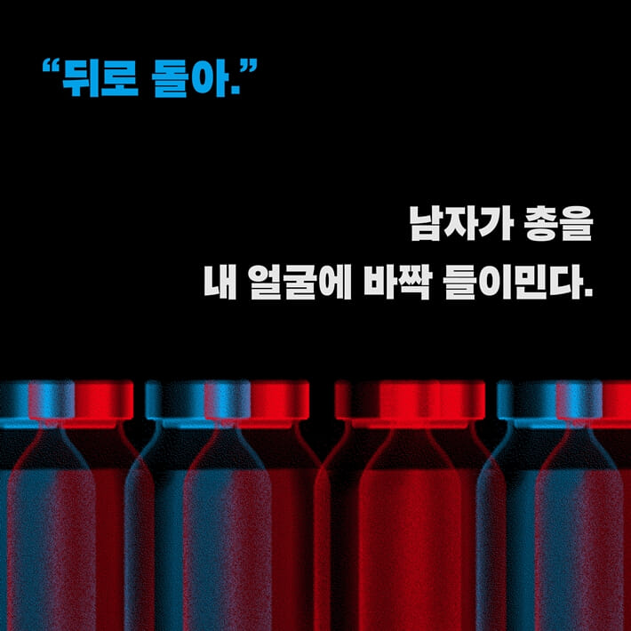 카드뉴스1