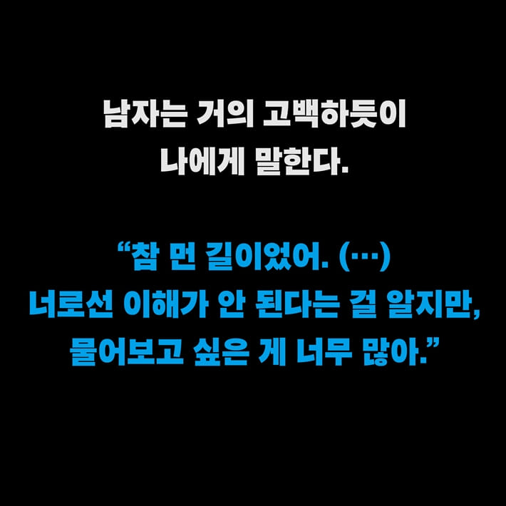 카드뉴스2