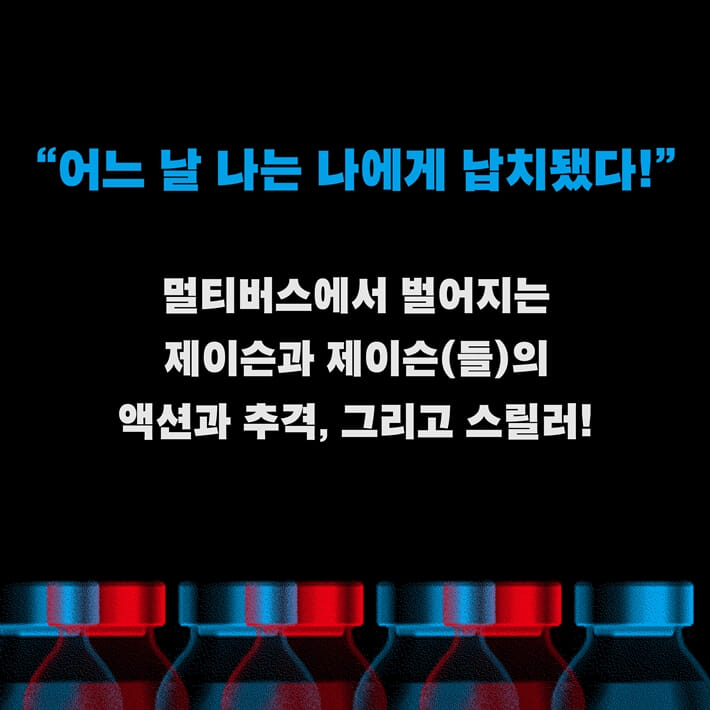 카드뉴스6