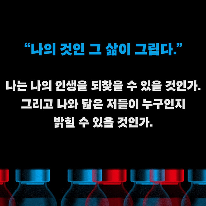 카드뉴스7