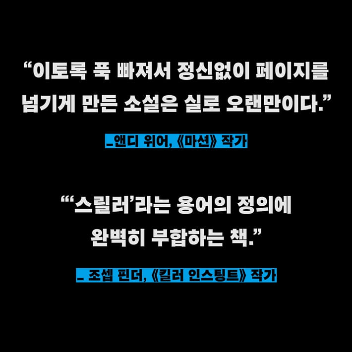 카드뉴스8