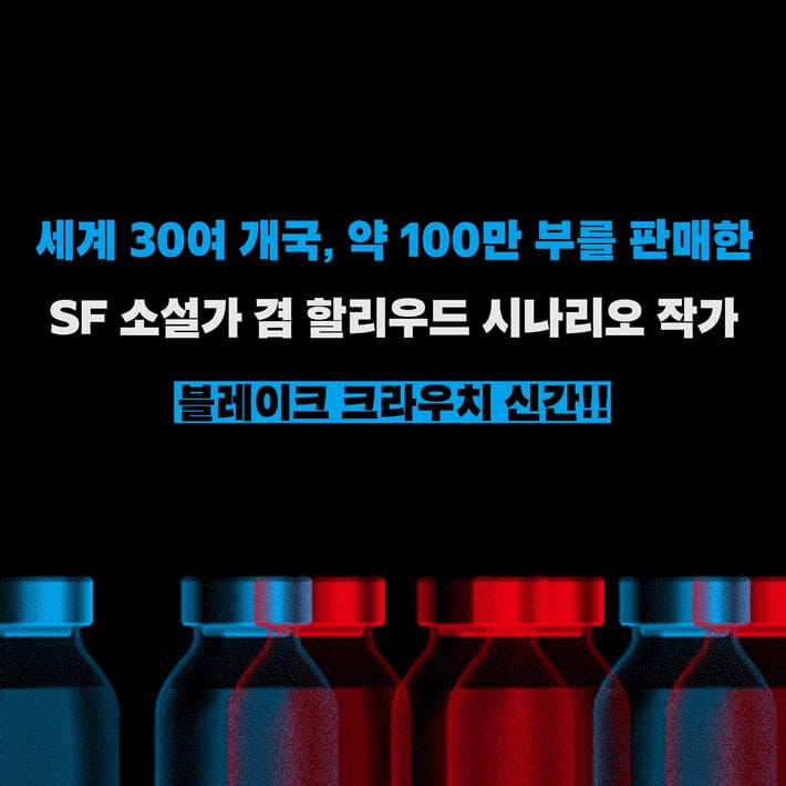 카드뉴스9