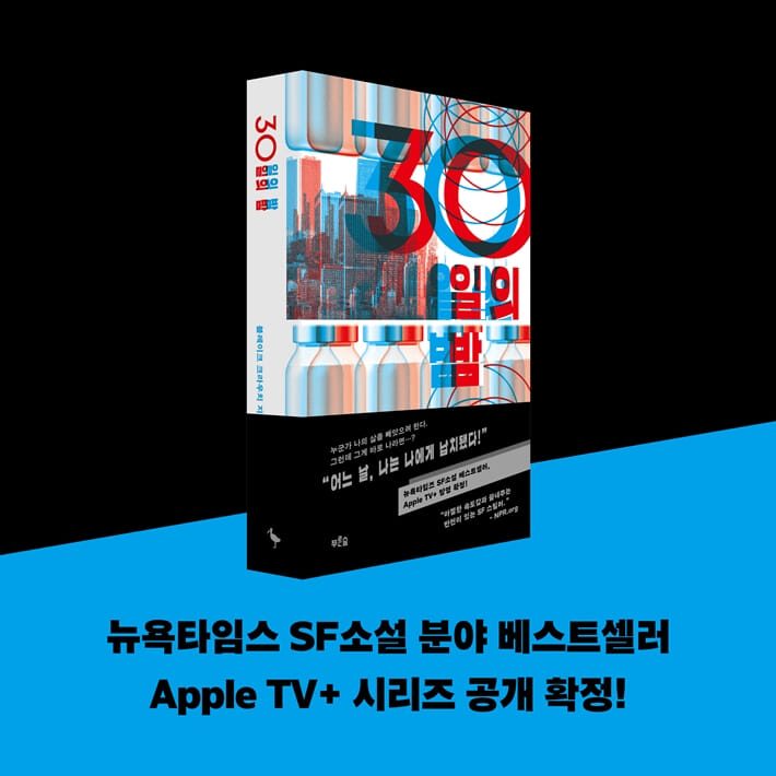 카드뉴스10