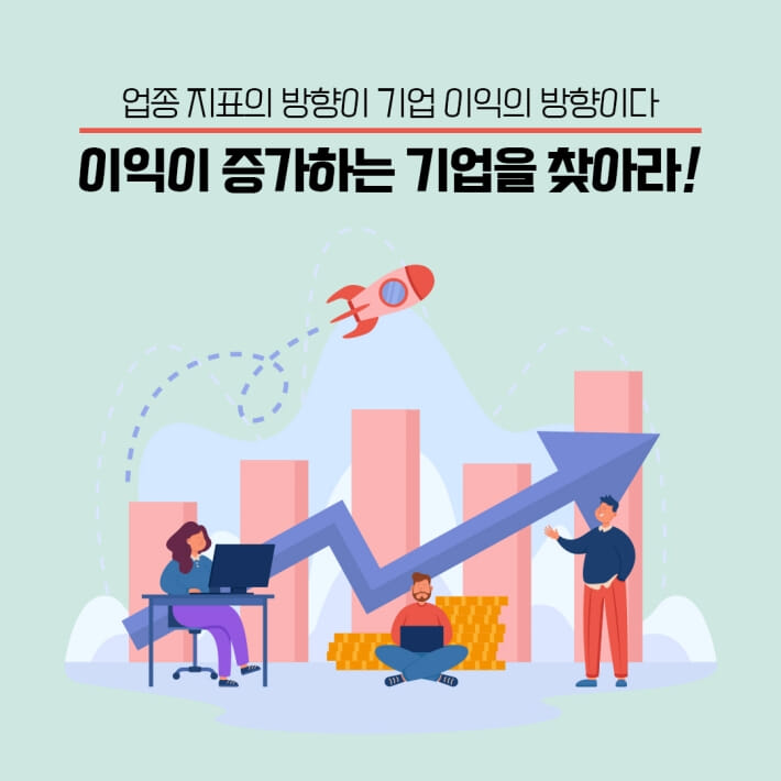 카드뉴스