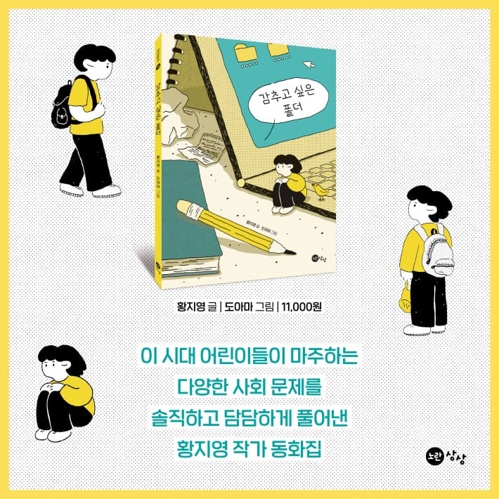 카드뉴스6