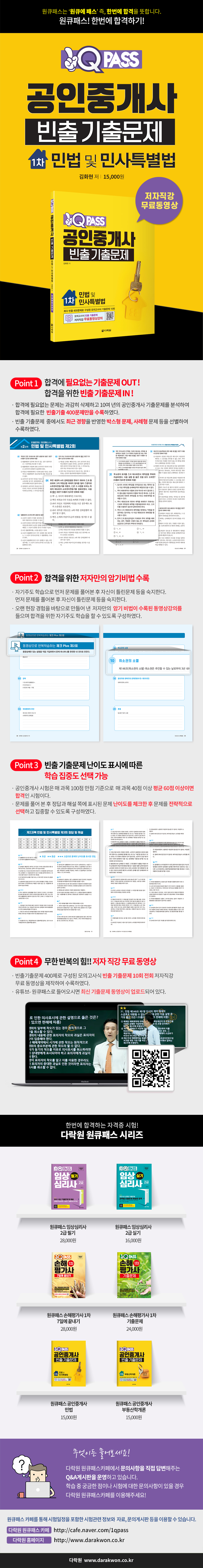 상세 이미지 1