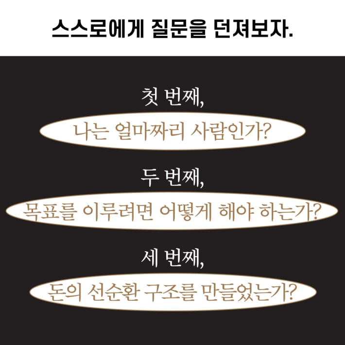 카드뉴스8
