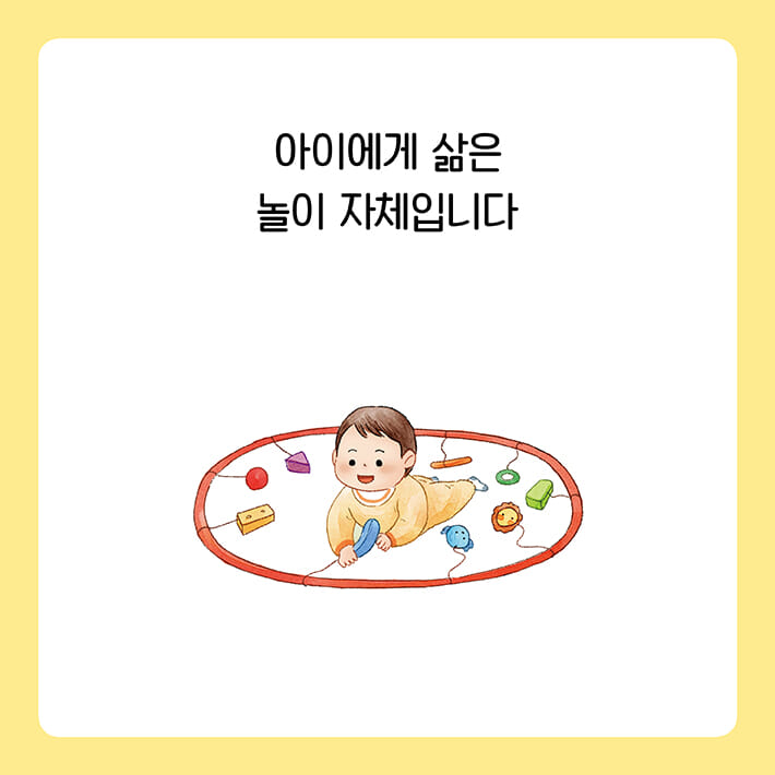 카드뉴스2