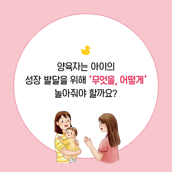 카드뉴스10