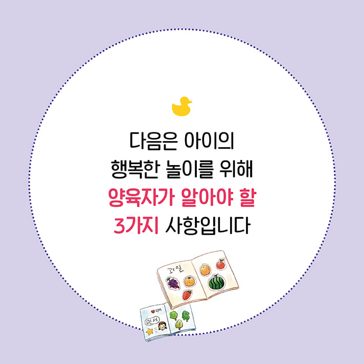 카드뉴스11