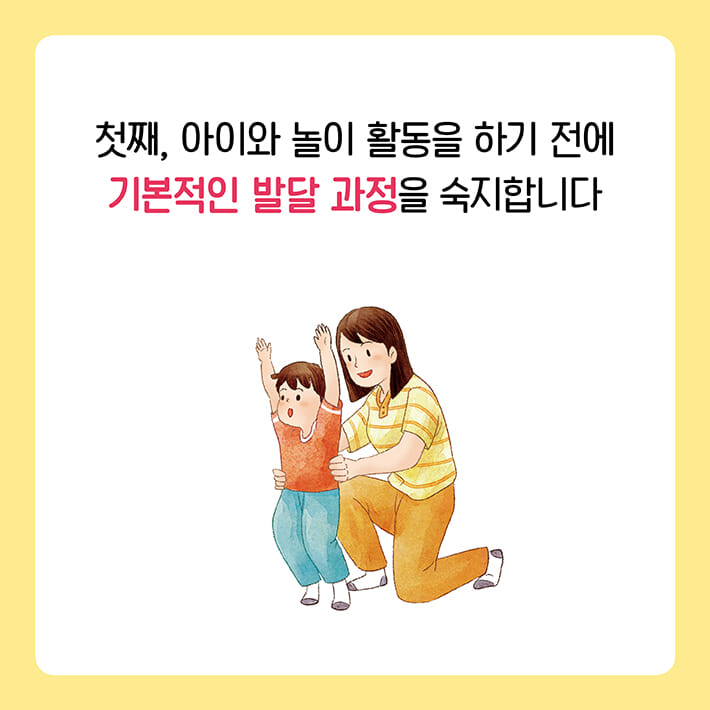 카드뉴스12