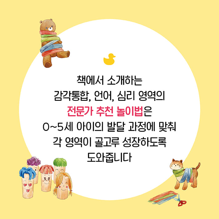 카드뉴스18