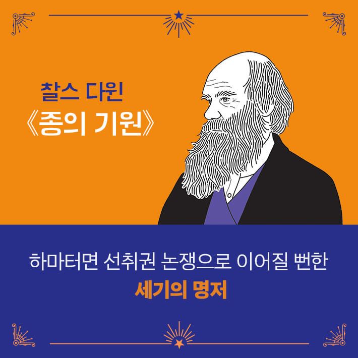 카드뉴스5