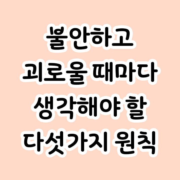 카드뉴스1