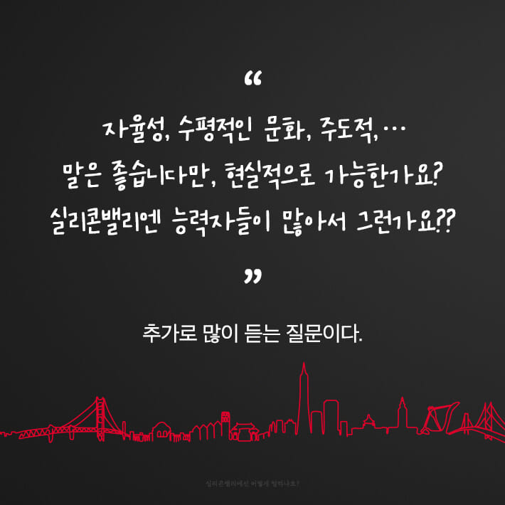 카드뉴스2