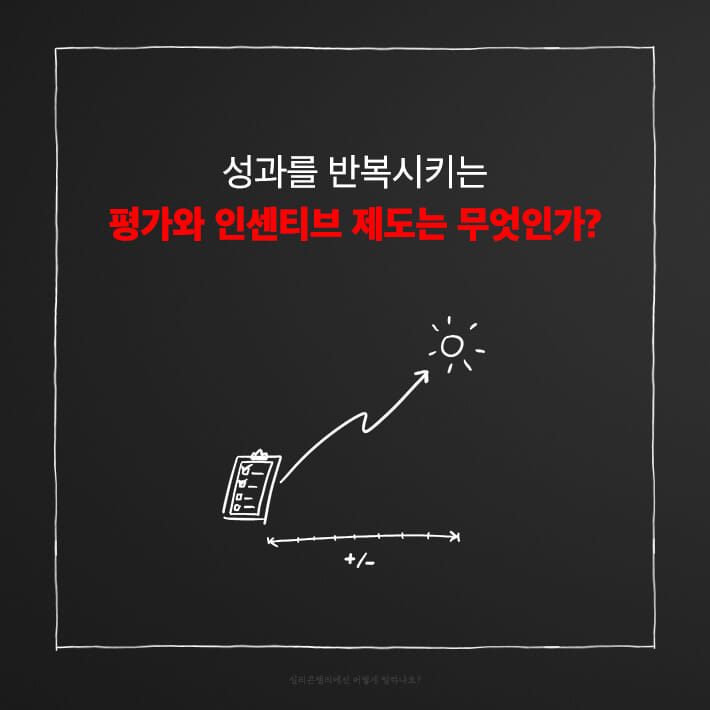 카드뉴스8