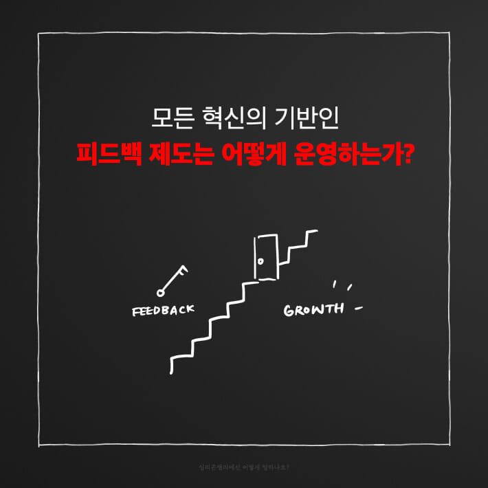 카드뉴스9