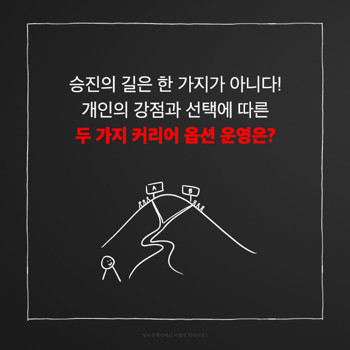 카드뉴스10