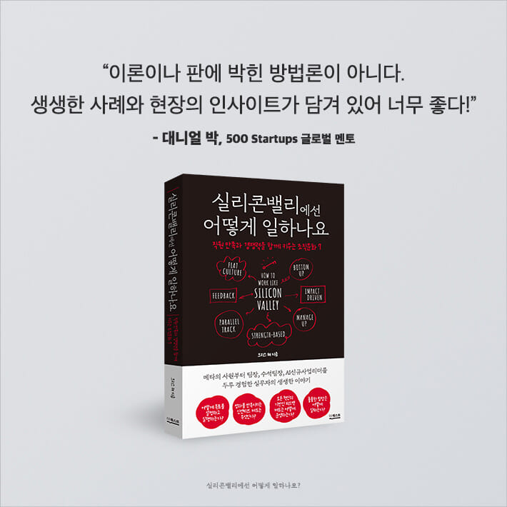 카드뉴스12