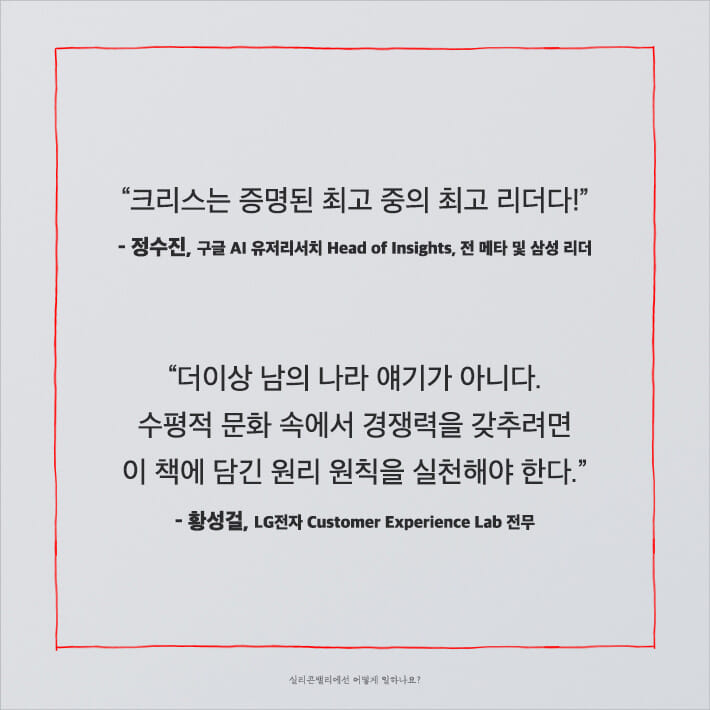 카드뉴스13