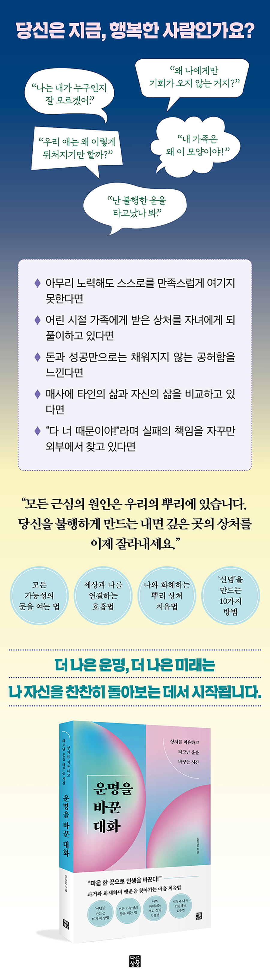 상세 이미지 1