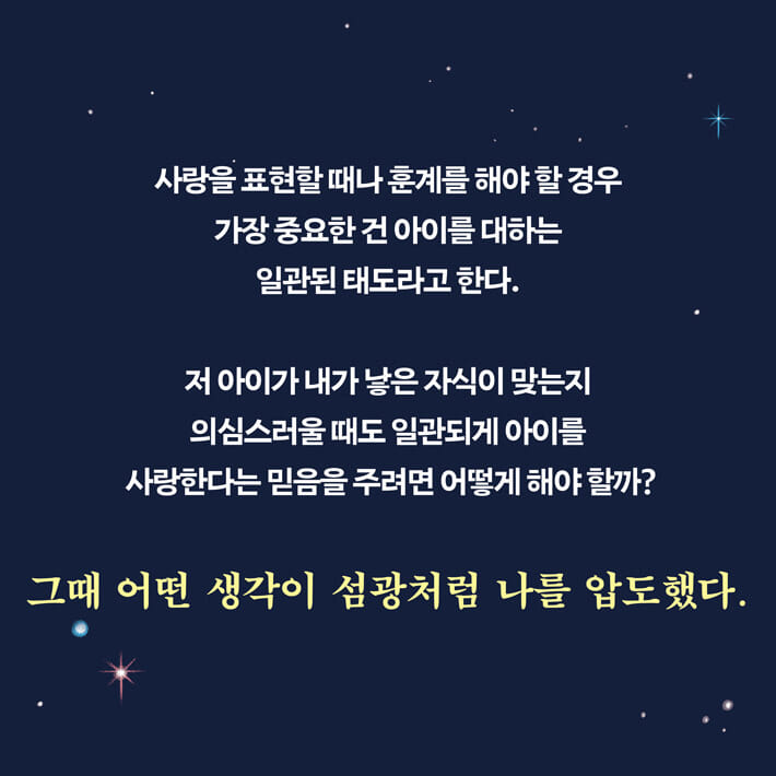 카드뉴스7
